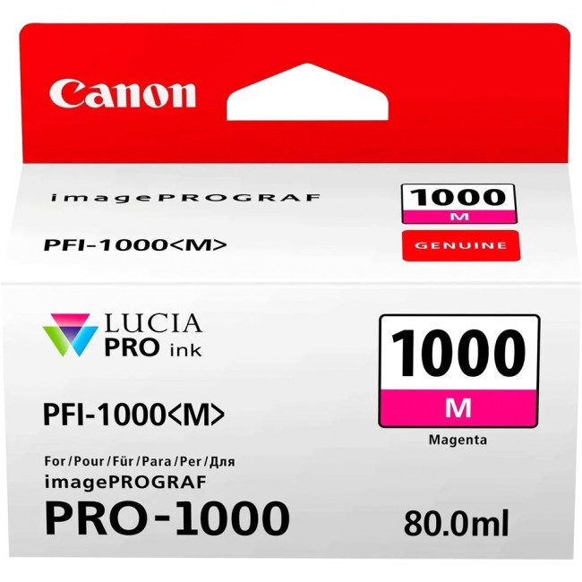 Картридж Canon PFI-1000 M (0548C001)