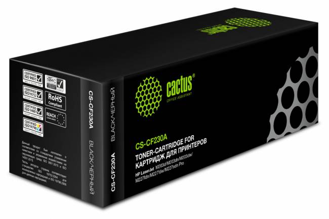 - Cactus CS-CF230A — для бизнеса и офиса