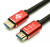 Кабель HDMI 20 m (Red/Gold, в пакете)  VER 2.0 ATcom HDMI 2.0 (m) - HDMI 2.0 (m) 20 м — для бизнеса и офиса