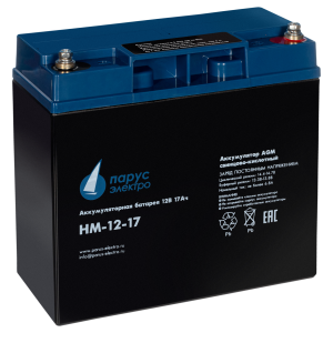 Батарея Парус Электро, стандартная серия HM-12-17, напряжение 12В, емкость 17Ач (разряд 20 часов), макс. ток разряда (5сек) 225А, макс. ток заряда 6.8А, свинцово-кислотная типа AGM, клеммы под болт М5, ДхШхВ 181х77х167мм., полная высота с клеммами 167мм.,