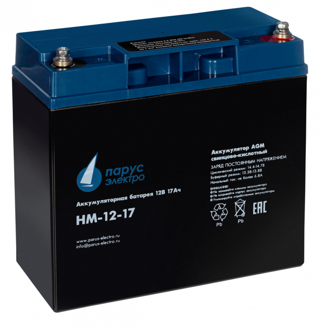 Батарея Парус Электро, стандартная серия HM-12-17, напряжение 12В, емкость 17Ач (разряд 20 часов), макс. ток разряда (5сек) 225А, макс. ток заряда 6.8А, свинцово-кислотная типа AGM, клеммы под болт М5, ДхШхВ 181х77х167мм., полная высота с клеммами 167мм.,