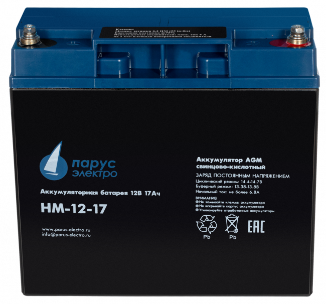 Батарея Парус Электро, стандартная серия HM-12-17, напряжение 12В, емкость 17Ач (разряд 20 часов), макс. ток разряда (5сек) 225А, макс. ток заряда 6.8А, свинцово-кислотная типа AGM, клеммы под болт М5, ДхШхВ 181х77х167мм., полная высота с клеммами 167мм.,