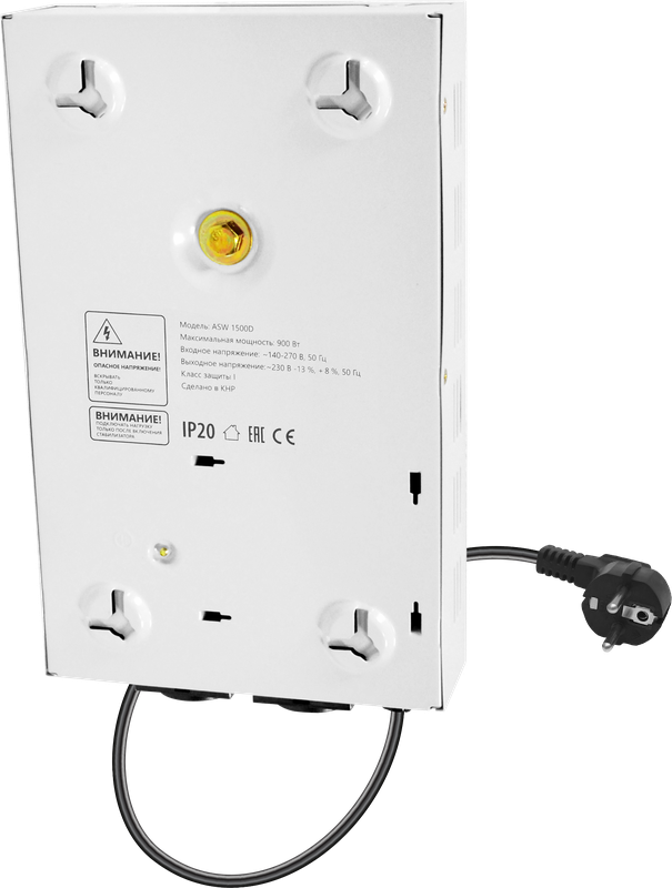 Стабилизатор напряжения ASW 1500D настенный 900Вт толщина 65мм, 2 розетки Defender ASW 1500D (99046) — для бизнеса и офиса