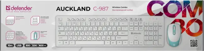 Defender Беспроводной набор Auckland C-987 RU,белый,полноразмерный Defender Auckland C-987 RU — для бизнеса и офиса Defender Беспроводной набор Auckland C-987 RU,белый,полноразмерный Defender Auckland C-987 RU — для бизнеса и офиса