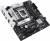 Материнская плата ASUS PRIME B760M-PLUS — для бизнеса и офиса