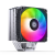 Кулер для процессора JONSBO CPU Cooler PISA A5 ARGB Grey — для бизнеса и офиса Кулер для процессора JONSBO CPU Cooler PISA A5 ARGB Grey — для бизнеса и офиса