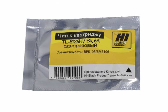 Чип Hi-Black к картриджу Pantum BP5106/BM5106 (TL-5126H), Bk,6K одноразовый — для бизнеса и офиса