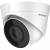 4Мп уличная цилиндрическая IP-камера с EXIR-подсветкой до 30м HiWatch DS-I403(D)(2.8mm) — для бизнеса и офиса