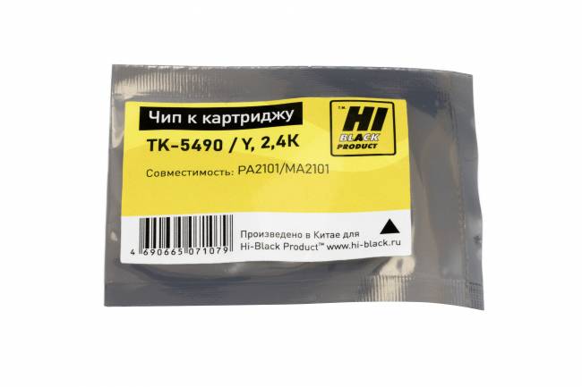 Чип Hi-Black к картриджу Kyocera ECOSYS PA2101/MA2101  (TK-5490), Y 2,4К — для бизнеса и офиса