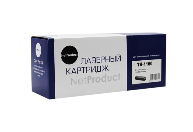 Тонер-картридж NetProduct (N-TK-1160) для Kyocera P2040dn/P2040dw, 7,2K, с чипом — для бизнеса и офиса
