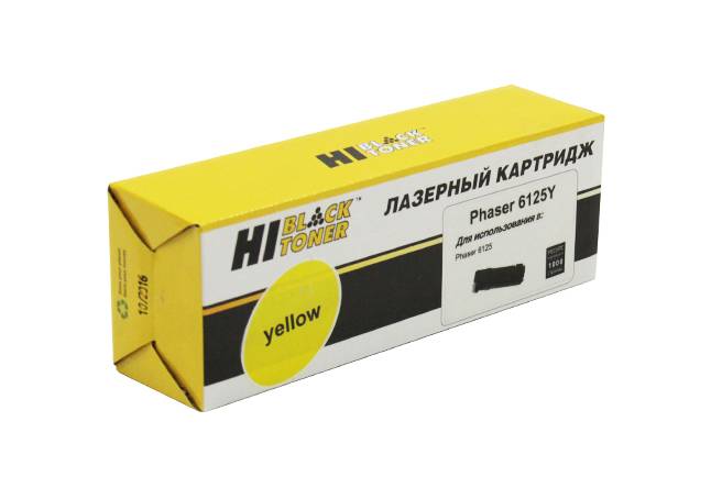Тонер-картридж Hi-Black (HB-106R01337/106R01333) для Xerox Phaser 6125, Восстанов., Y, 1K — для бизнеса и офиса
