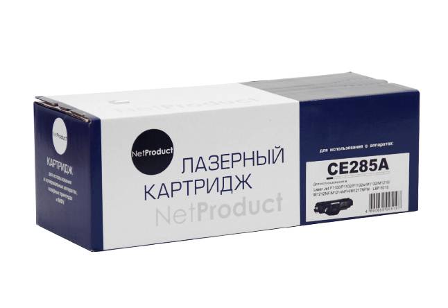 Картридж NetProduct (N-CE285A) для HP LJ Pro P1102/P1120W/M1212nf/M1132MFP/Canon 725, 1,6K — для бизнеса и офиса