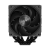 Кулер для процессора PCCooler CPU Cooler RZ620Pro TC BK BLACK — для бизнеса и офиса