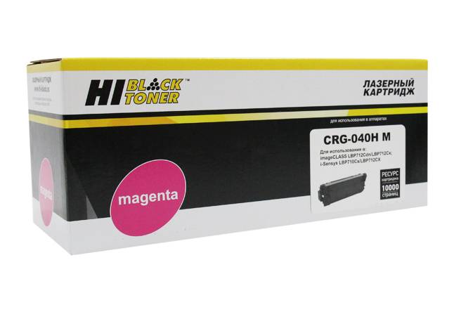Картридж Hi-Black (HB-№040H M) для Canon LBP-710/710CX/712/712CX, M, 10K — для бизнеса и офиса