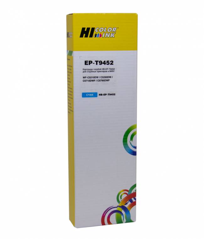Картридж Hi-Black (EPT9452) для Epson WF-WF-C5290/С5790, Cyan — для бизнеса и офиса