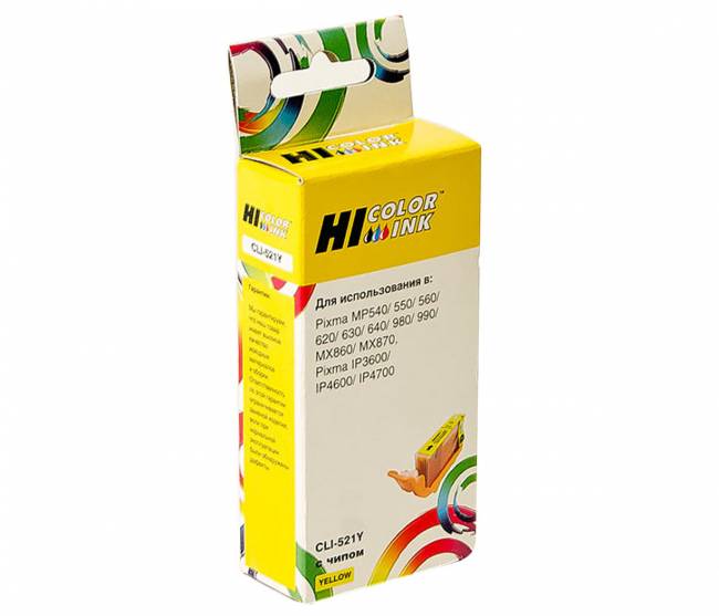 Картридж Hi-Black (HB-CLI-521Y) для Canon PIXMA iP3600/iP4600/MP540, Y — для бизнеса и офиса