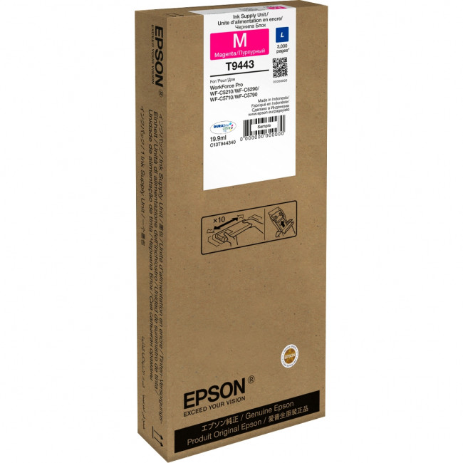 Картридж Epson C13T944340 — для бизнеса и офиса