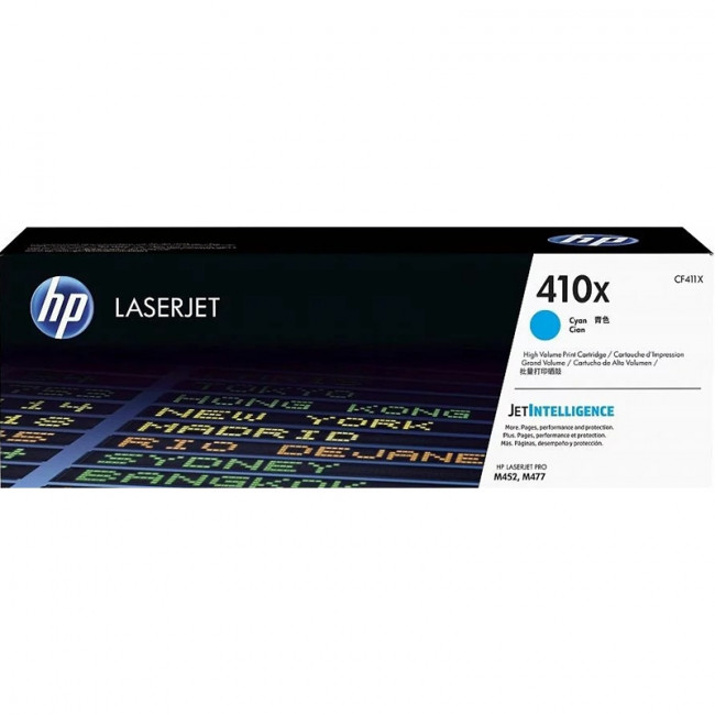 Тонер-картридж HP 410X Cyan Original LaserJet Toner Cartridge (CF411X) — для бизнеса и офиса