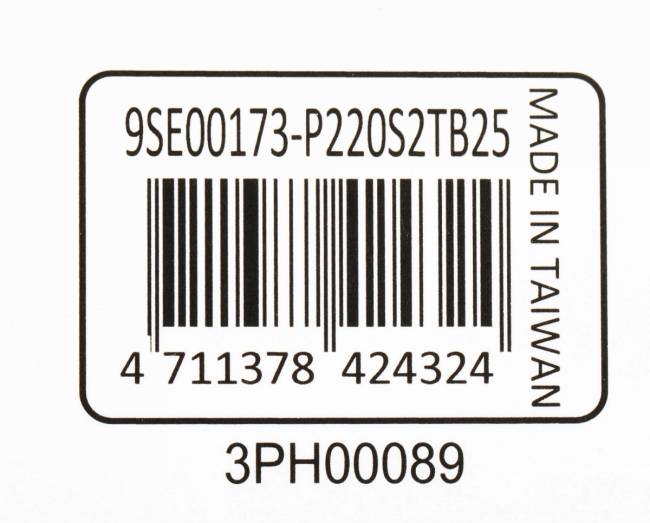 Накопитель SSD Patriot P220S2TB25 — для бизнеса и офиса