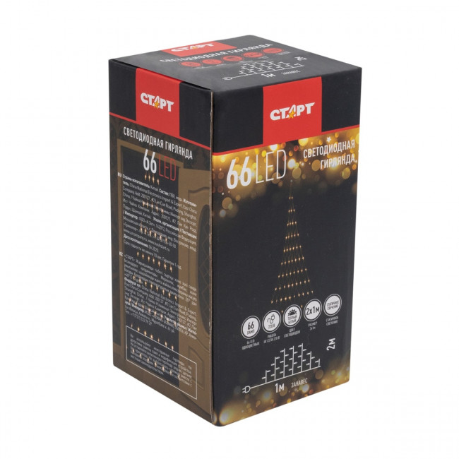 Гирлянда Гирлянда 66LED 220V, 1 режим, 2х1 м, занавес, тёплый белый