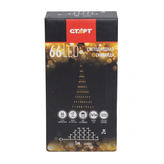 Гирлянда Гирлянда 66LED 220V, 1 режим, 2х1 м, занавес, тёплый белый