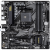 Материнская плата Gigabyte B550M DS3H AC R2 — для бизнеса и офиса