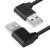 GCR Кабель 1.0m USB 2.0, AM угловой/AM угловой, 28/24 AWG, GCR-AUM5AM-BB2S-1.0m Greenconnect GCR-AUM5AM-BB2S-1.0m — для бизнеса и офиса GCR Кабель 1.0m USB 2.0, AM угловой/AM угловой, 28/24 AWG, GCR-AUM5AM-BB2S-1.0m Greenconnect GCR-AUM5AM-BB2S-1.0m — для бизнеса и офиса