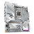 Материнская плата B850M A ELT WF6E ICE — для бизнеса и офиса Материнская плата B850M A ELT WF6E ICE — для бизнеса и офиса