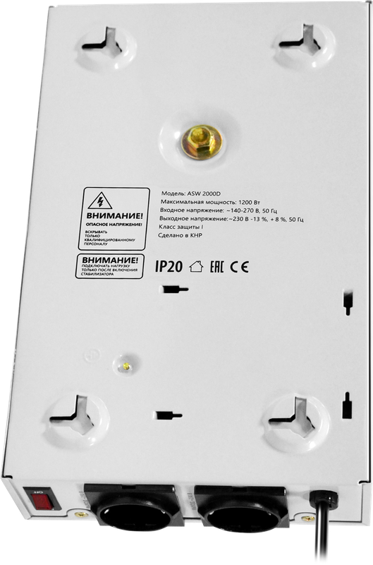 Стабилизатор напряжения ASW 2000D настенный 1200Вт толщина 65мм, 2 розетки Defender ASW 2000D (99047) — для бизнеса и офиса
