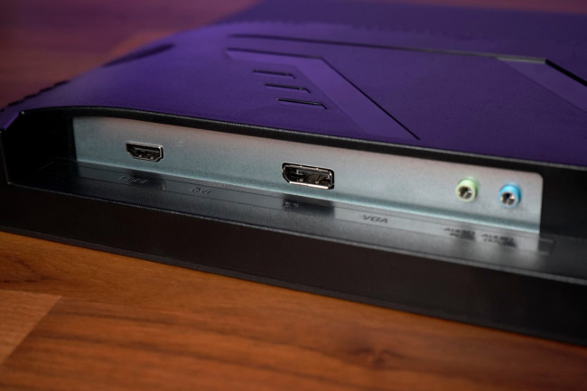 Монитор БЕШТАУ M2701/FHD/TFT