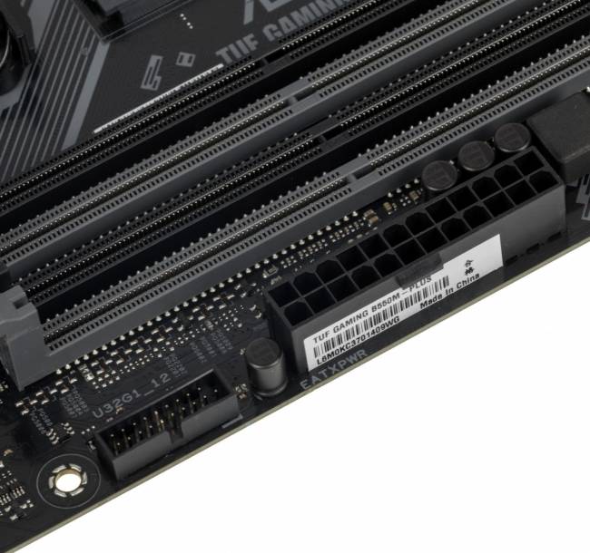 Материнская плата ASUS TUF GAMING B550M-PLUS — для бизнеса и офиса