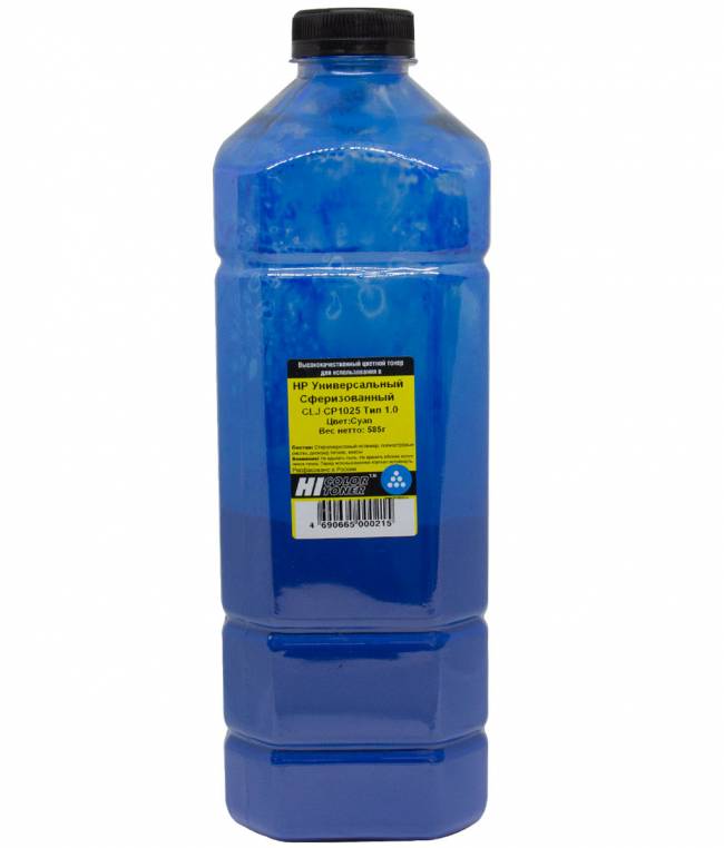 Тонер Hi-Black Универсальный для HP CLJ CP1025, Сферизованный, Тип 1.0, C, 585 г, канистра — для бизнеса и офиса