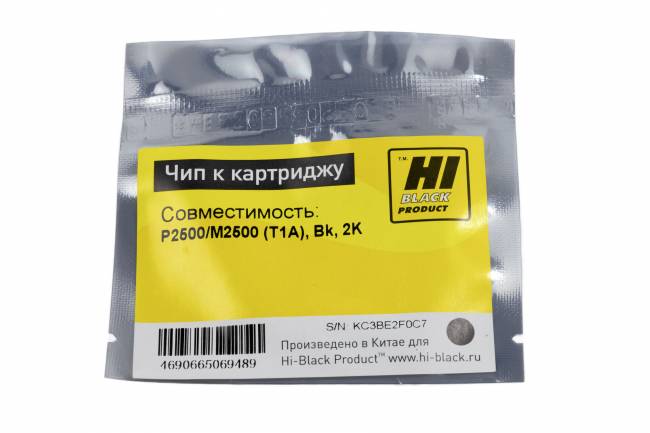 Чип Hi-Black к картриджу Deli P2500/M2500 (T1A), Bk, 2K — для бизнеса и офиса
