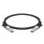 Твинаксиальный медный кабель FS QSFP-PC01 (74636) — для бизнеса и офиса Твинаксиальный медный кабель FS QSFP-PC01 (74636) — для бизнеса и офиса