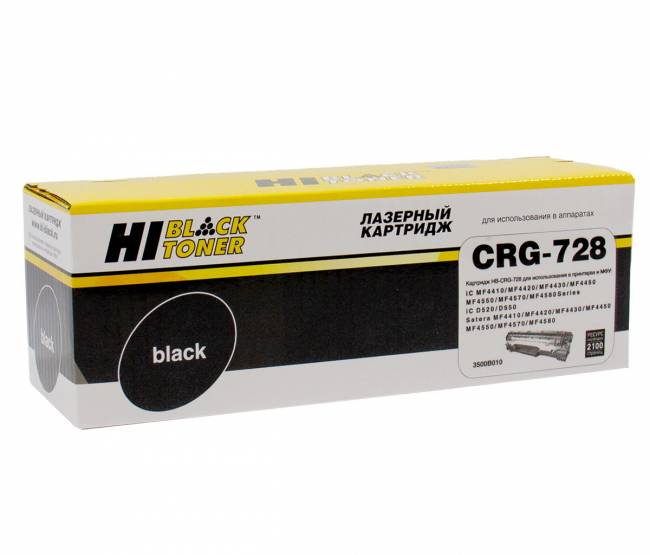 Картридж Hi-Black (HB-№728/328) для Canon MF-4410/4430/4450/4570/4580, 2,1K — для бизнеса и офиса