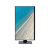Монитор ACER UM.HB7CD.B01 — для бизнеса и офиса Монитор ACER UM.HB7CD.B01 — для бизнеса и офиса