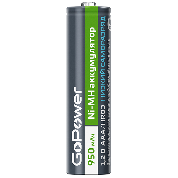 Аккумулятор предзаряженный RTU GoPower HR03 AAA BL2 NI-MH 950mAh (2/20/320) блистер (2 шт.) Аккумулятор предзаряженный RTU GoPower HR03 AAA (00-00018321) — для бизнеса и офиса