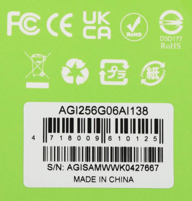 Накопитель SSD AGI TECHNOLOGY CO., LTD AGI256G06AI138 — для бизнеса и офиса