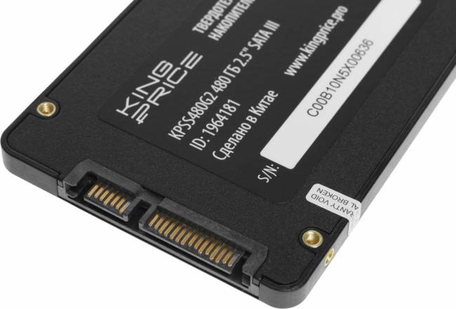 Накопитель SSD KingPrice KPSS480G2 — для бизнеса и офиса