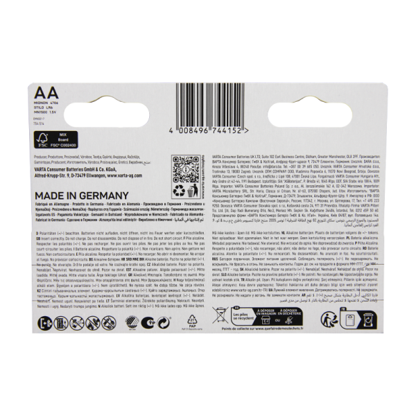 Батарейка Varta LONGLIFE MAX POWER (MAX TECH) LR6 AA BL8 Alkaline 1.5V (4706) (8/160) Varta LONGLIFE MAX POWER (MAX TECH) (04706101428)