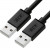GCR Кабель 0.75m USB 2.0, AM/AM, черный, 28/28 AWG, экран, армированный, морозостойкий, GCR-UM2M-BB2S-0.75m Greenconnect GCR-UM2M-BB2S-0.75m