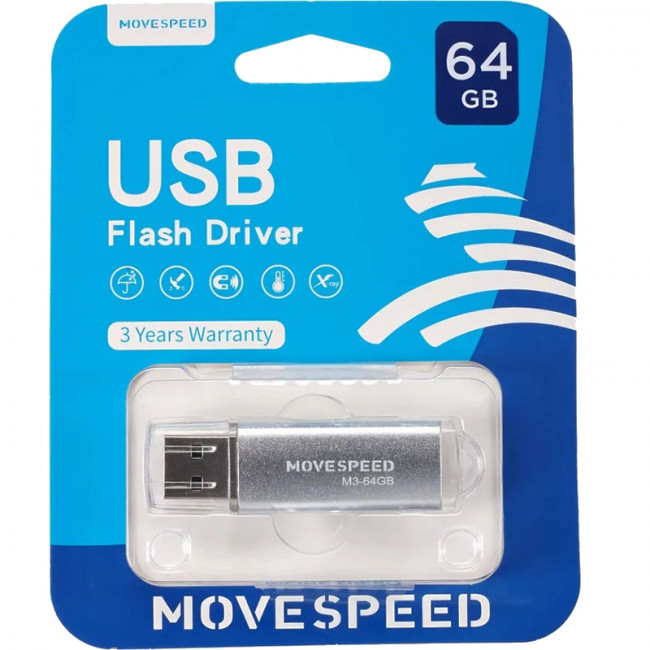USB2.0 64GB Move Speed M3 серебро Move Speed 64GB M3 (M3-64G) — для бизнеса и офиса