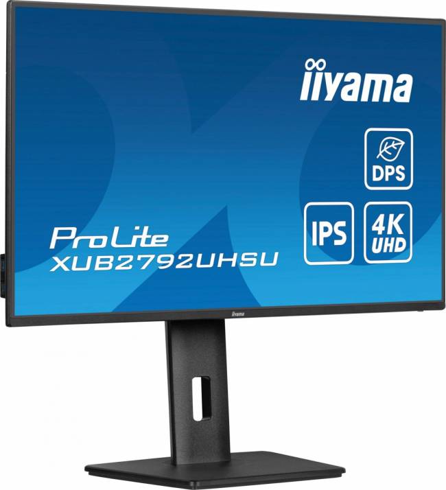 Монитор IIYAMA XUB2792UHSU-B6 — для бизнеса и офиса