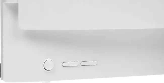 Моноблок MSI 9S6-AE0622-1059 — для бизнеса и офиса Моноблок MSI 9S6-AE0622-1059 — для бизнеса и офиса