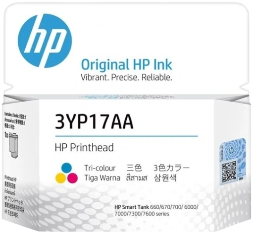 Печатающая головка HP 3YP17A — для бизнеса и офиса Печатающая головка HP 3YP17A — для бизнеса и офиса