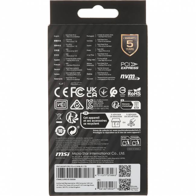 Твердотельный накопитель MSI SPATIUM M470 Pro (S78-440L0J0-P83) — для бизнеса и офиса Твердотельный накопитель MSI SPATIUM M470 Pro (S78-440L0J0-P83) — для бизнеса и офиса