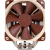 Кулер для процессора Noctua Noctua NH-U12S — для бизнеса и офиса