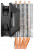 Кулер для процессора Cooler Master Hyper H411R (RR-H411-20PW-R1)