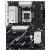 Материнская плата ASUS PRIME B850-PLUS (90MB1LC0-M0EAY0) — для бизнеса и офиса