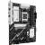 Материнская плата ASUS PRIME B850-PLUS (90MB1LC0-M0EAY0) — для бизнеса и офиса